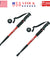 2 PCS Trekking Walking Hiking Sticks Anti-shock Adjustable Alpenstock Poles Red