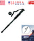 Pair of 2 Trekking Walking Hiking Sticks Anti-shock Adjustable Alpenstock Poles