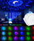 3in1 LED Galaxy Starry Night Light Projector 3D Ocean Star Sky Party Lamp Gift