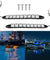 2PCS Navigation 9 LED Marine Bow Boat 12V Yacht Pontoon Bright Lights White