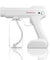 Wireless Nano Blue Light Steam Spray Disinfection Sprayer Gun 800ML USB Charging
