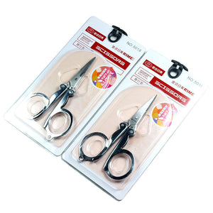 2 PCS Portable Small Folding Scissors Pocket Cutter for Travel Crafts Emergency