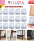 4x-48x Silicone Felt Slider Chair Leg Protector For Hardwood Floor Fit All Shape