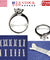 12PCS Clear Ring Size Adjuster Invisible Ring Sizer Jewelry Fit Reducer Guard US
