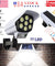 Solar Motion Sensor Light LED Security Wall Street Yard Outdoor Lamp Fake Camera
