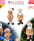 2PCS Resin Santa Claus Ornament Naked Santa Naughty Funny Christmas Tree Pendant