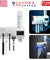 UV Light Sterilizer Toothbrush Holder Cleaner and Automatic Toothpaste Dispenser