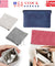 3PCS Portable Makeup Bag Travel Storage Pouch Shrapnel for Headphone Jewelry