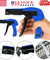 Industrial Zip Tie Gun Tension Fastening Tool 1 Motion Tie & Cut Off Cable Ties