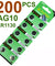 200 PCS  LR1130 AG10 389 Alkaline Battery 1.5V Button Cell for Watch Calculator