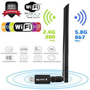 1200Mbps Wireless USB Wifi Adapter Dongle Dual Band 2.4G/5GHz W/Antenna 802.11AC