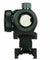 Tactical Holographic Green / Red Dot Sight Scope with Rail Mount & 1" Rail Riser
