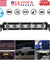 8 INCH Slim LED Light Bar Spot Beam Fog Snow Lamp for Truck 4WD UTV SUV ATV