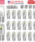 20X T10 194 168 W5W 2825 COB LED License Plate Interior Light Bulbs 6000K White