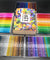 120 PCS Oil Based Classic Color Pencils Drawing Set Artist Painting Gift