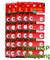 50 PCS LR66 AG4 377 LR626 1.5V Alkaline Battery for Watch Lighter Hearing Aid - Anyvolume.com