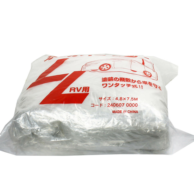 1 Pack XL Large SUV Mini Van Full Size Car Cover Water Dust Dirt Proof Clear PE